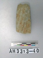 藏品(小型舌刃打磨製石斧)的圖片